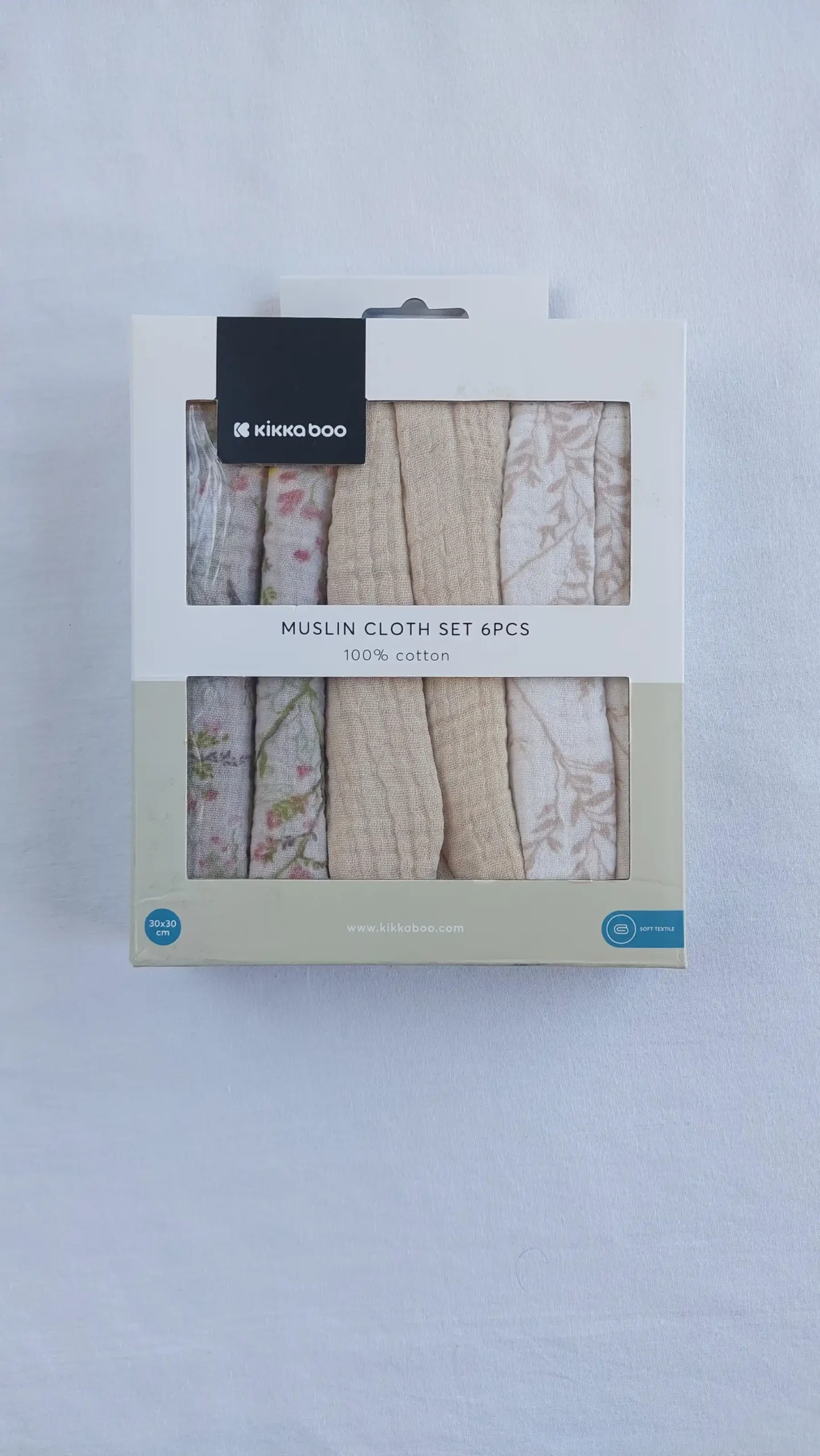 Μουσελίνα 30Χ30cm σετ 6τμχ - Μπεζ λουλούδια - Image 3